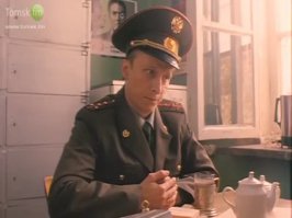 Привет из прошлого!