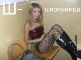 Симпатичные девушки в коротких шортах