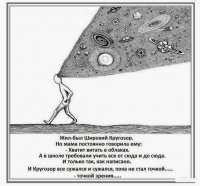 С нами ежедневно это проделывают, безотносительно нацизма.
