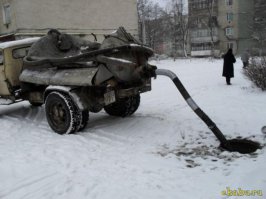 Взрыв ассинезатора