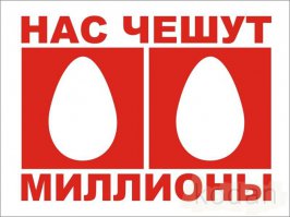 Есть такая профессия - плиточных дел мастер!