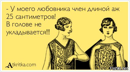 Парень попытался сложить лист бумаги более 7 раз с помощью гидравлического пресса