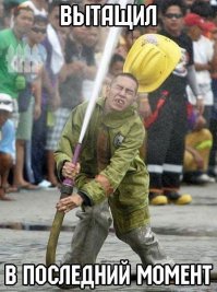 Комментарии и "баяны" из социальных сетей