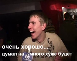 Танцуй так, как будто никто не видит!