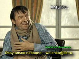 Реакция людей на просмотр порно в общественном месте