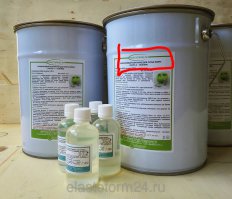 Хм.. формы хорошие, но -