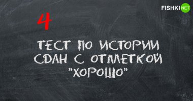 Как-то так...