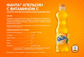пи*здё*шь