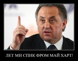 Финн с гидравлическим прессом покусился на святое - Nokia 3310!