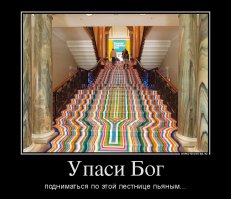 Прикольные картинки. Вечерний выпуск