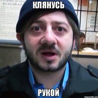 Что случилось на похоронах Нэнси Рейган