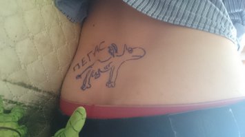 Самые бездарные татуировки