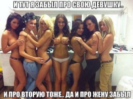 Подборка интеллектуального юмора