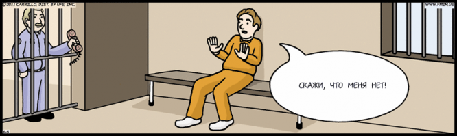 10 легендарных побегов из тюрьмы