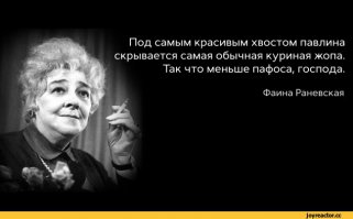 Старые фотографии и факты Второй мировой войны