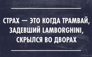Свежая подборка автоприколов