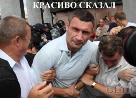 Не рой яму другому