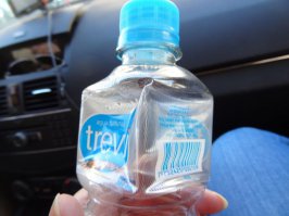 Очевидно под горой а не на...