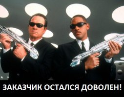 В Нью-Йорке открыли самую дорогую в мире станцию метро