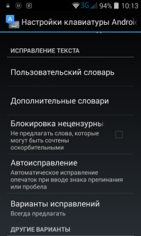 спасибо!!! нашёл!!!