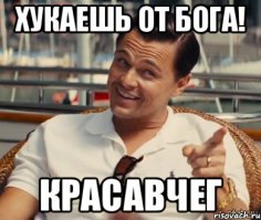 Электронный поплавок