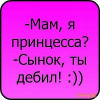 Комментарии и "баяны" из социальных сетей