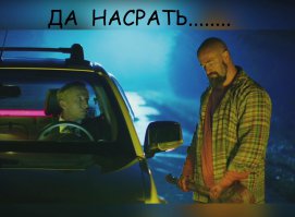 12 знаменитостей, которые не так милы, как кажутся