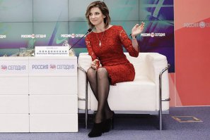 Снимки из новой фотосессии прокурора Крыма Натальи Поклонской 