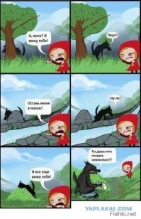 Смешные комментарии из социальных сетей 18.03.16