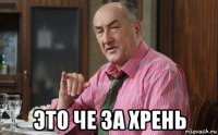 Полицейский из Лас-Вегаса использует джиу-джитсу для поимки подозреваемого