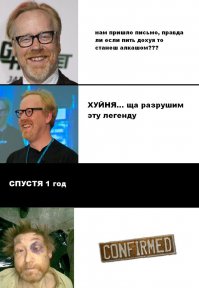 Парень попытался сложить лист бумаги более 7 раз с помощью гидравлического пресса