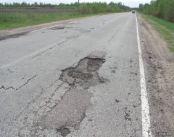 лучше бы дороги сделали , чем этой бессмысленой и бесполезной X.Y.йHЁЙ заниматься