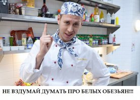 Салат "Обжорка" 