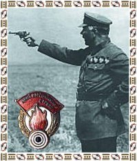 Это точно. Пора валить.