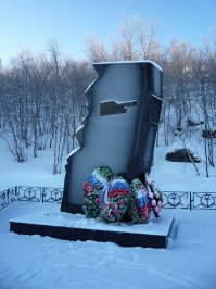 Мемориал «Подводникам, погибшим в океане» в Видяево