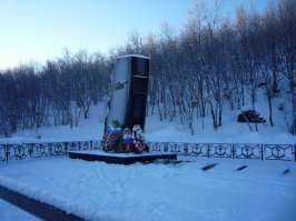 Мемориал «Подводникам, погибшим в океане» в Видяево