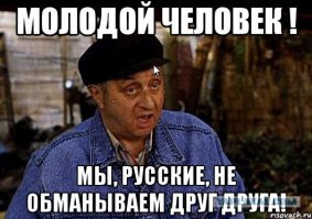 (И. Гаффнер)