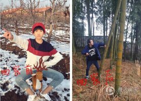 Этот только выехал на олене