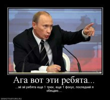 За информацию о способах обойти блокировку сайта будут штрафовать