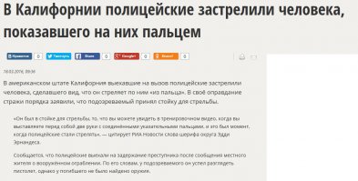 есть такой анекдот. Вовочка некоторое время наблюдал в замочную скважину за родителями, занимающимися сексом, затем повернулся и задумчиво произнес: "И эти люди запрещают мне ковырять пальцем в носу!"
