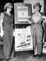 промышленный пластиковый лифчик