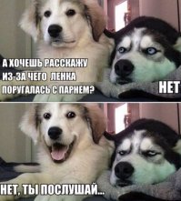 Женщины :)