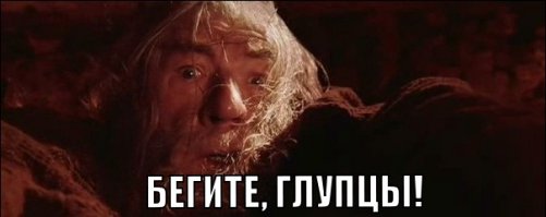 Помню, в детстве мы (дети нашего двора) боялись трех вещей:
1. Цыган, которые иногда ходили по дворам (АААА, люлишки!) - потому что был слух, что они детей воруют;
2. Мужика, который ходил по дворам и собирал старье, при этом громко орал на весь двор "Стааааарые веееещи" (АААА, Старывещ!) - потому что у него был гигантский мешок;
3. Старушку с маленькой собачкой с пушистым рыжим хвостом (АААА, Лисий Хвост!) - не помню, почему... просто боялись и все))
Когда раздавался тревожный клич, двор пустел, все в панике набивались в подъезд и там боялись)) 

П.С. А сейчас даже не знаю, когда я сына начну одного отпускать...