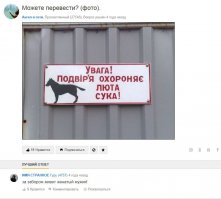 Смешные комментарии из социальных сетей 18.03.16