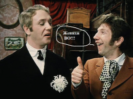 Мужской конкурс красоты