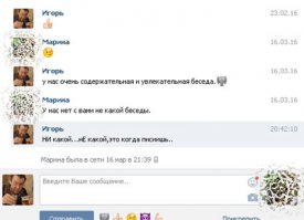 Смешные комментарии из социальных сетей 18.03.16