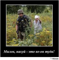 Украинский киборг в одном бою уничтожил 6 танков врага и остался жив