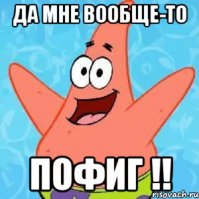 Очередная фотографическая иллюзия: сколько девочек на этой фотографии?