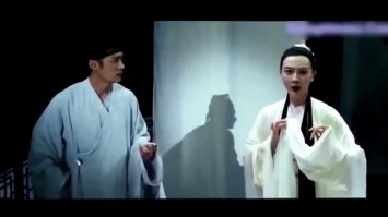 Извращенец