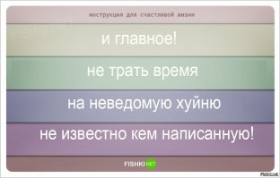 17 открыток, которые зарядят вас на выходные 